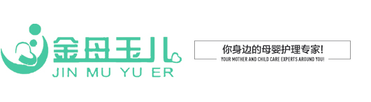 xywss翔宇電子衡器稱(chēng)重系統(tǒng)網(wǎng)站